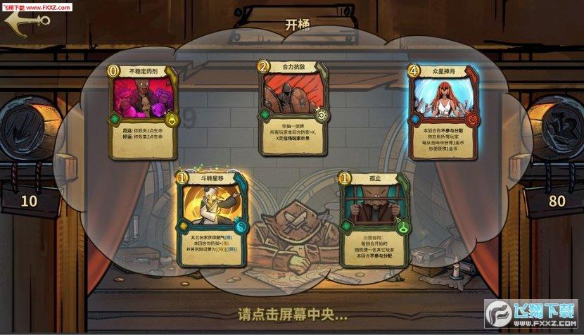 lpl买押注那个app靠谱点的