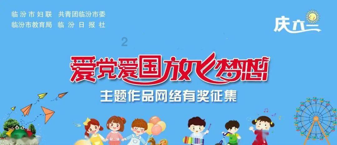 宝宝脸上长湿疹,瘙痒难耐,这是怎么回事?家长需要做什么?-最全面的交流社区